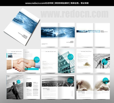 �Ƽ���ҵ������������ PSD