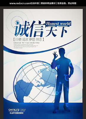 ��ҵ��������������� PSD