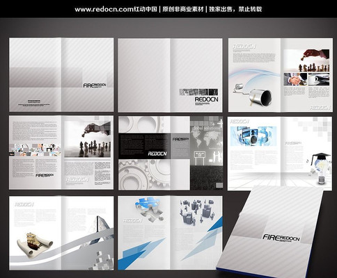 ��ҵ������psd PSD