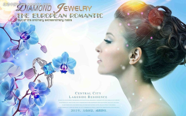 ��ʯ����