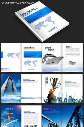 ���󻭲���� PSD