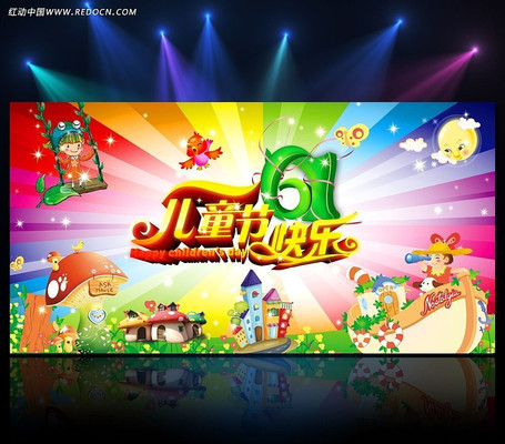 ��һ��ͯ����̨����չ�� PSD