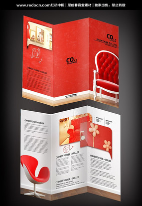 ��������ҳ PSD