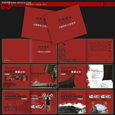 �й��羰ʸ��