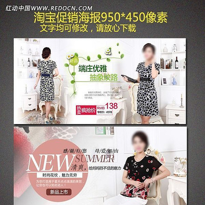 Ůװ��������ͼƬ