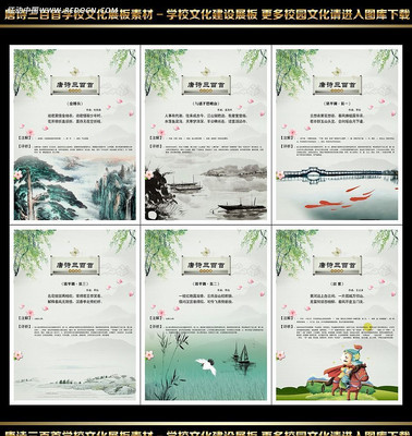 ������ʫ