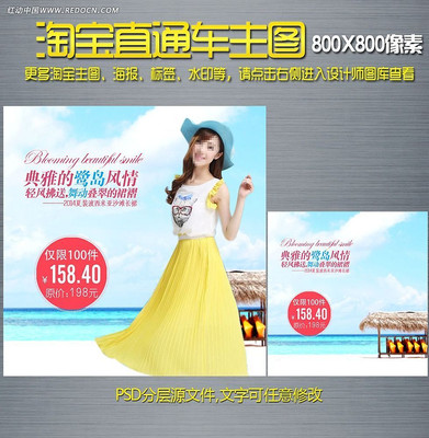 �＾Ůװ����