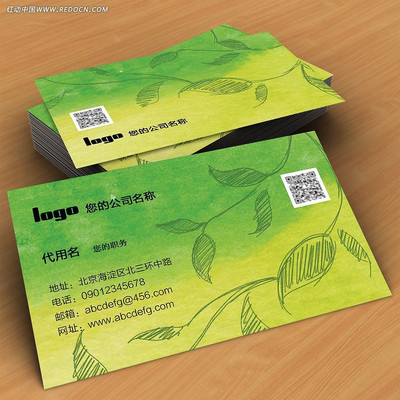 ��ɫ��Ҷ��Ƭ����