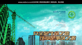 ��ȫ����������չ�����