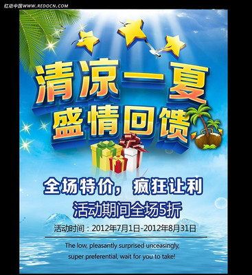 ����һ��