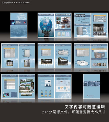 ����ˮ��