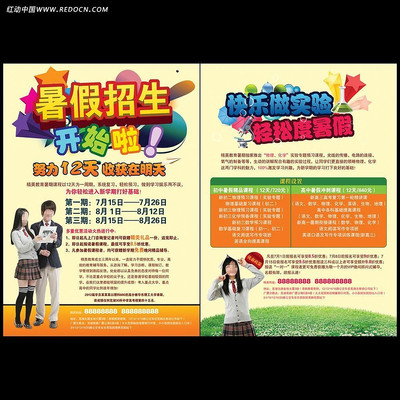 ����������������� PSD