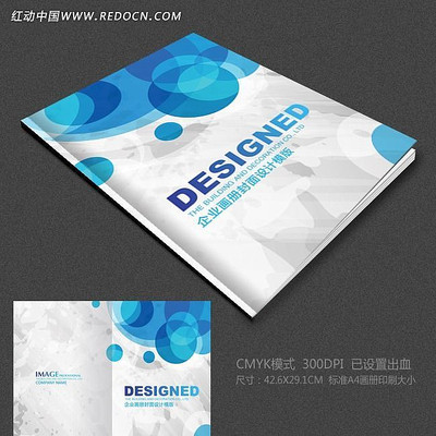 ����Ԫ�ػ������