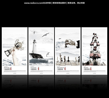 �����Ļ�ǽ