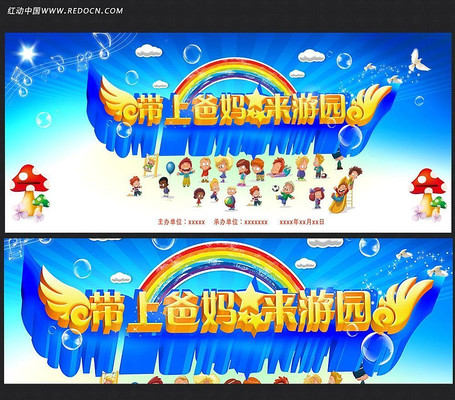 ��һ�����ͼ