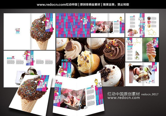 �����軭��