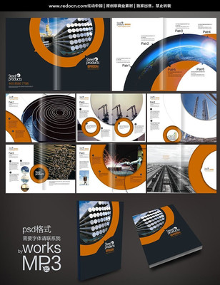 ������ҵ������ģ��