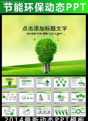 led���ܻ���