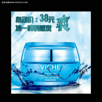 ��ˮ��ˮ���ݻ����Ա�ֱͨ���ֲ��� PSD