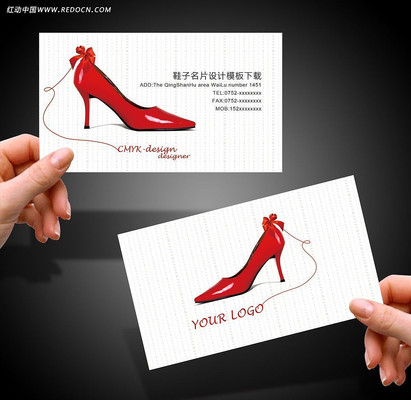 ŮЬ����ģ��