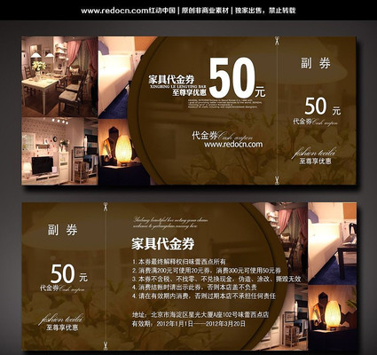 �Ҿߴ���ȯ PSD