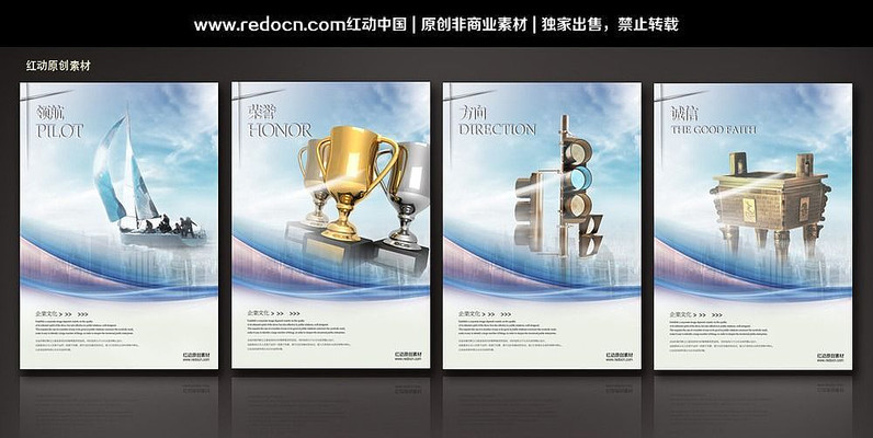 ȫ����ҵ�Ļ�����չ���ز� PSD