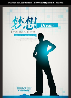 ��ҵ�����Ļ��������� PSD