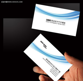 ��ɫ�����Ƭ��� PSD