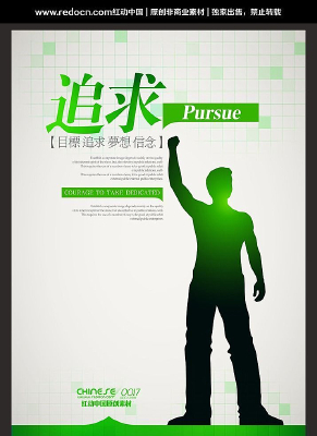 ��ҵ�Ļ�׷������������� PSD