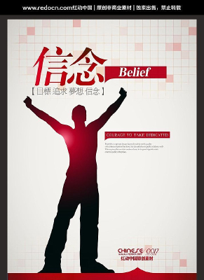 ��ҵ�����Ļ����� PSD