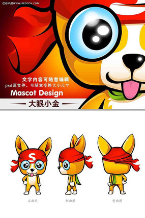 �������۹�������psdԴ�ļ� PSD