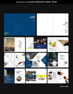 ���Ż������ PSD