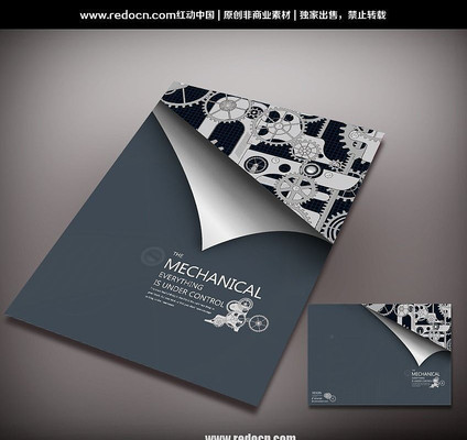 ��е������� PSD