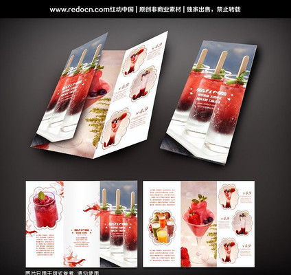 ��Ʒ����ҳ PSD