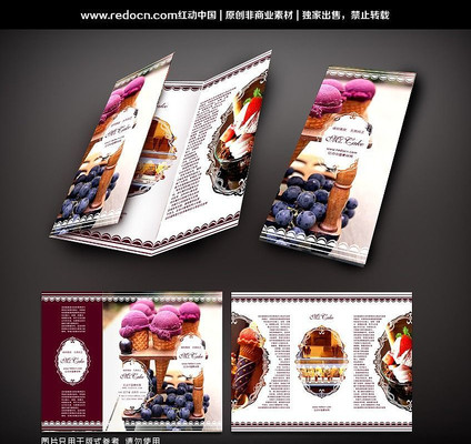 ��Ͳ����ҳ PSD