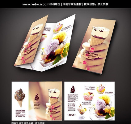 ����������ҳ PSD