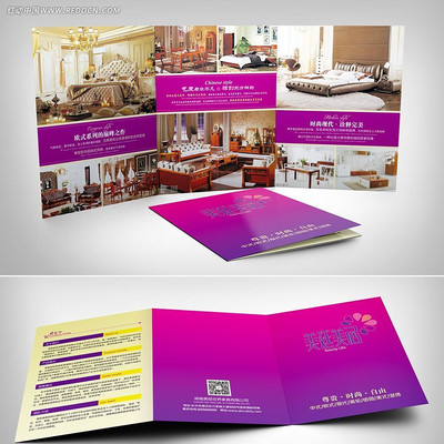 �Ҿ�����ҳ��� PSD