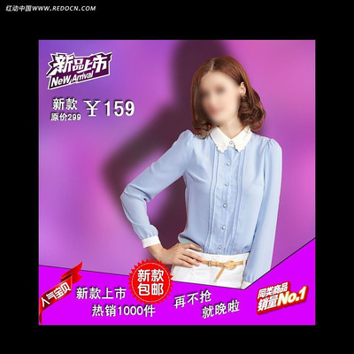 ��װ�����Ա�ֱͨ���ֲ��� PSD