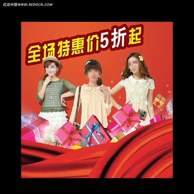 ȫ���ػ�ͨ�����Ա�ֱͨ���ֲ��� PSD