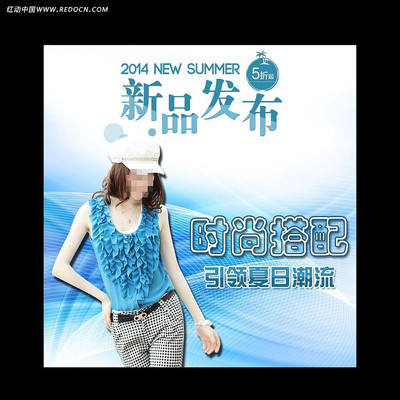 ������Ʒ�����Ա�ֱͨ���ֲ��� PSD