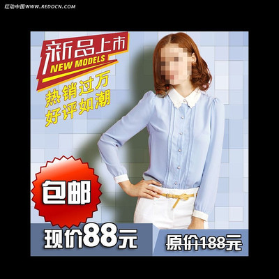 �������ͨ�����Ա�ֱͨ���ֲ��� PSD