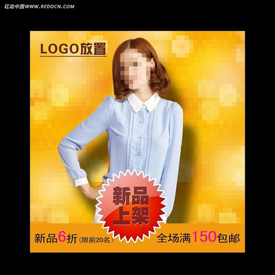 ��װ�����Ա�ֱͨ���ֲ��� PSD