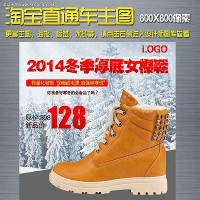 ����Ь�ӱ���