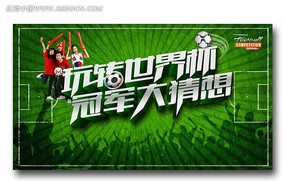 ��ת���籭��������