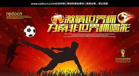 2014�������籭����