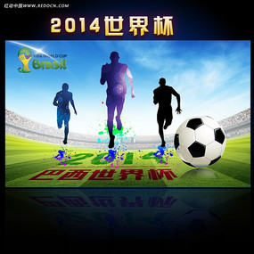 2014�������籭����