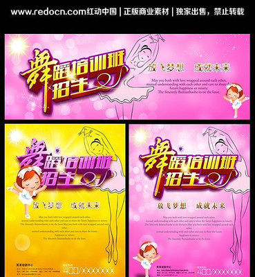 �赸��ѵ���������� PSD