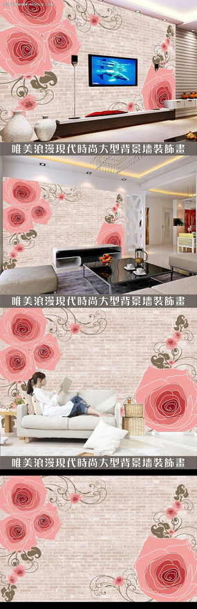 �ֻ��ɫõ�廨