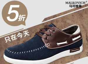 �Ա���չ��Ь���� PSD