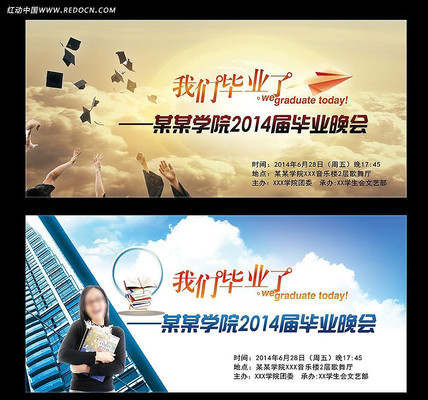 ��У���ᱳ��